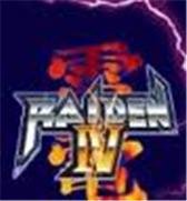game pic for raiden EX